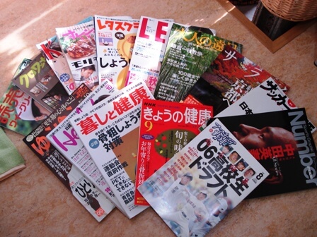 病院の設備